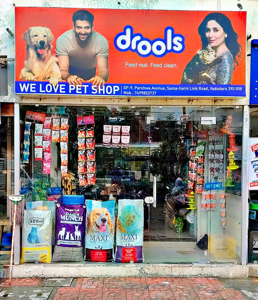 Cover photo of 𝗪𝗲 𝗟𝗼𝘃𝗲 𝗣𝗲𝘁 𝗦𝗵𝗼𝗽 ||𝗕𝗲𝘀𝘁 𝗣𝗲𝘁 𝗦𝗵𝗼𝗽,𝗣𝗲𝘁 𝗔𝗰𝗰𝗲𝘀𝘀𝗼𝗿𝗶𝗲𝘀,𝗣𝗲𝘁 𝗙𝗼𝗼𝗱 & 𝗣𝗲𝘁 𝘀𝘂𝗽𝗽𝗹𝗶𝗲𝗿